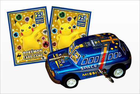 ポケモンカード、遊戯王、デュエルマスターズ 買取